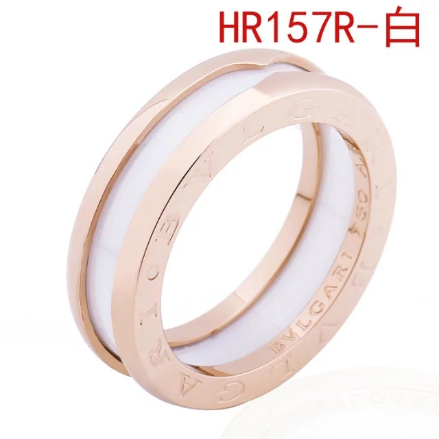 s-460179-bvlgari-rings.jpg