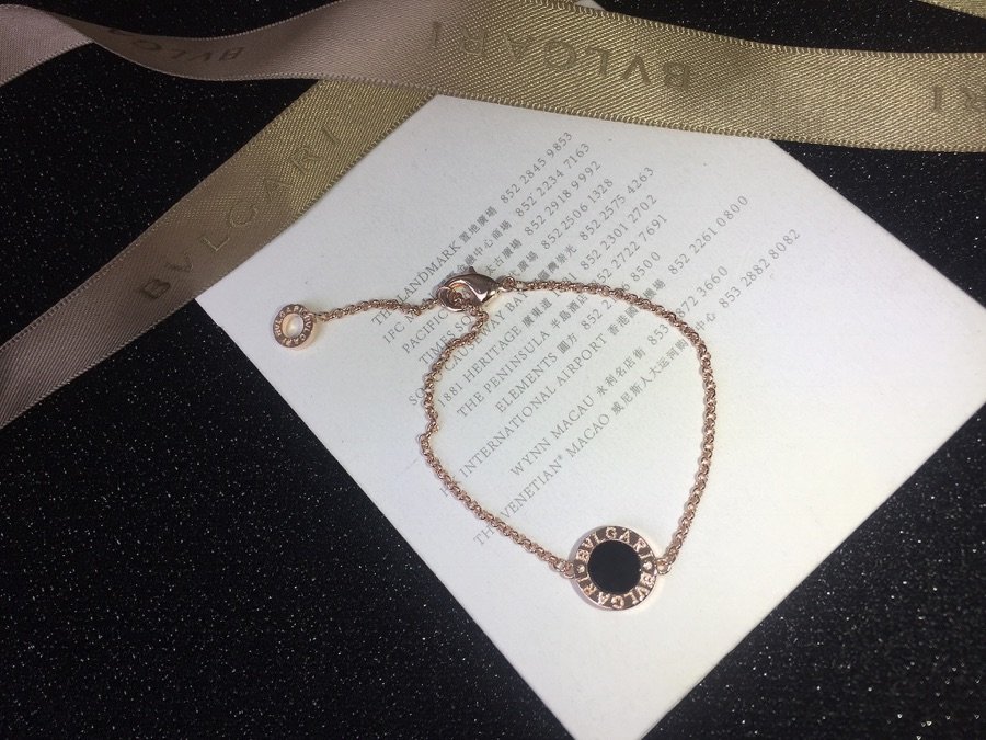 s-786026-bvlgari-bracelet.jpg