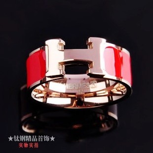 Hermes "H" Ring, Red Enamel with 14K Rose Gold