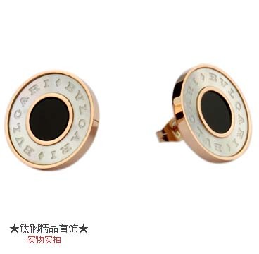 Bvlgari Stud Earrings in 18kt Pink Gold with Black Mother of Pea