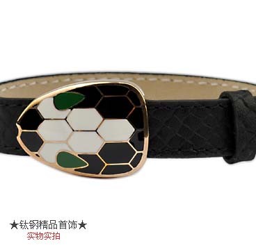 Bvlgari SERPENTI Bracelet in Pink Gold with Black Leather