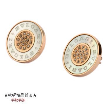 Bvlgari Stud Earrings in 18kt Pink Gold