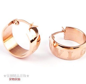 Bvlgari MONOLOGO Earrings in 18kt Pink Gold