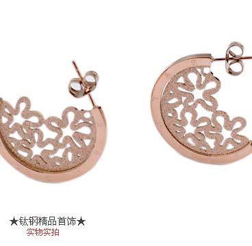 Bvlgari Hollow Tiffany Flower Earrings in 18kt Pink Gold