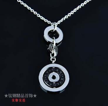 Bvlgari Necklace in 18kt White Gold and Black