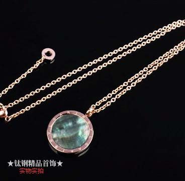 Bvlgari Necklace in 18kt Pink Gold  on Two Sides