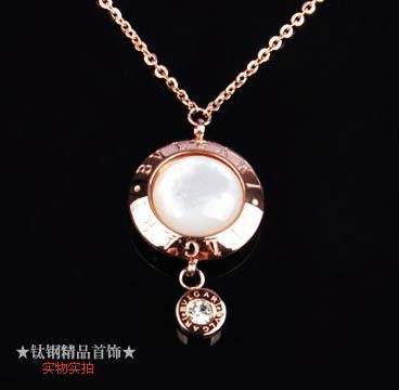 Blvgari Charms Necklace in 18kt Pink Gold with White Mother of P