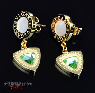 Bvlgari Earrings in 18kt Yellow Gold with Green Crystal and Moth