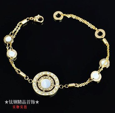 Bvlgari Charms Bracelet in 18kt Yellow Gold