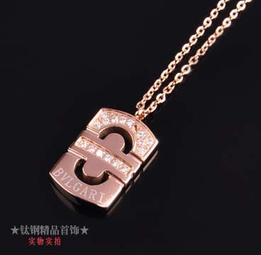 Bvlgari PARENTESI Lady's Necklace in 18kt Pink Gold
