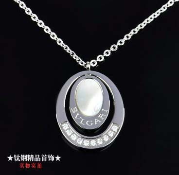 Bvlgari Necklace in 18kt White Gold with White Ceramic