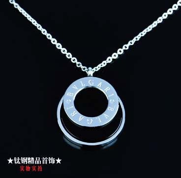 Bvlgari Necklace in 18kt White Gold with Black Onyx