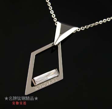Bvlgari Necklace in 18kt White Gold with a Pave Diamond