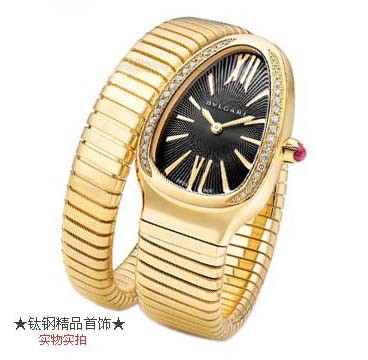 Bvlgari SERPENTI Quartz Watch with an 18kt Yellow Gold case set