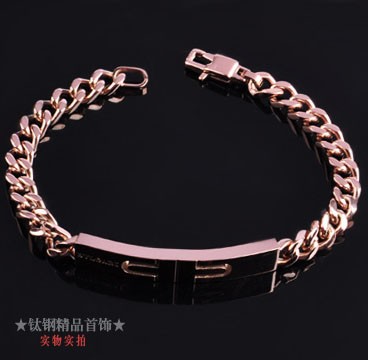 Bvlgari PARENTESI Link Bracelet in 18kt Pink Gold