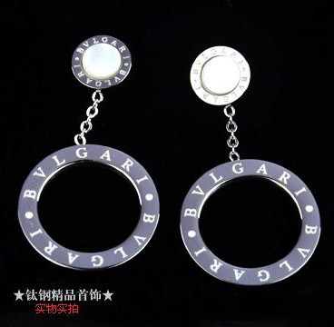 Bvlgari Earrings in 18kt White Gold with White Mother of Pearl