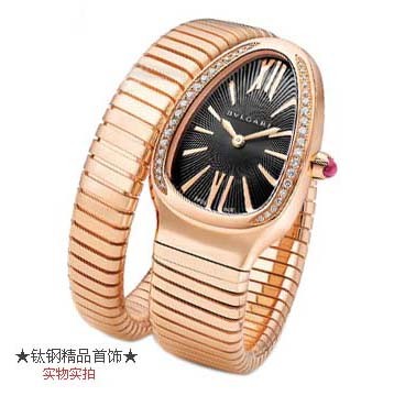 Bvlgari SERPENTI Quartz Watch with an 18kt Pink Gold case set