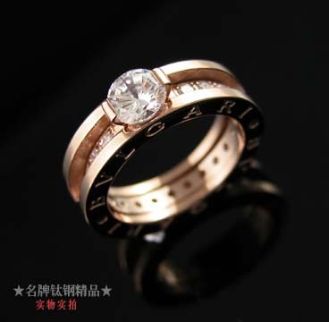 Bvlgari Ring-in-Ring Ring in 18kt Pink Gold, Two Rings can be Se