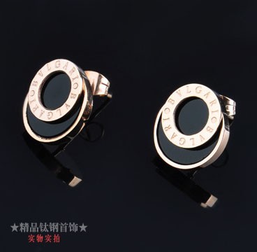 Bvlgari Stud Earrings in 18kt Pink Gold with Black Mother of Pea