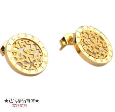 Bvlgari Stud Earrings in 18kt Yellow Gold