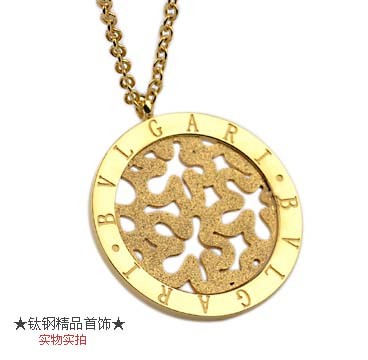 Bvlgari Condo Necklace in 18kt Yellow Gold