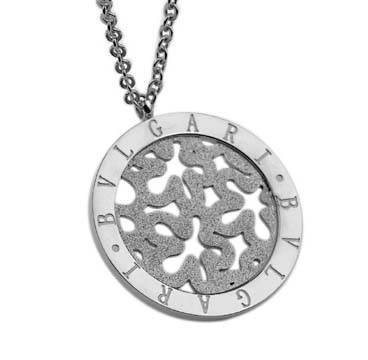 Bvlgari Necklace in 18kt White Gold