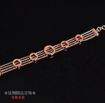 Bvlgari Charms Bracelet in 18kt Pink Gold