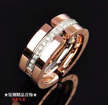 Bvlgari Ring in Pink Gold