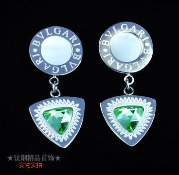 Bvlgari Earrings in 18kt White Gold with Green Crystal and Mothe