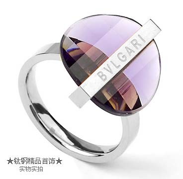Bvlgari Ring in 18kt White Gold with Amethyst Crystal