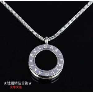 Bvlgari Necklace in 18kt White Gold with Black Mother of Pearl