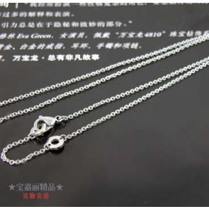 Blvgari Necklace Chain