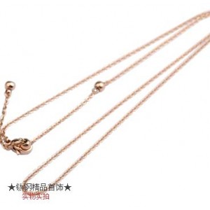 Bvlgari Necklace Chain  in 18kt Pink Gold