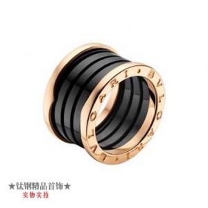 Bvlgari Bzero1 Ring in 18kt Pink Gold with Black Ceramic