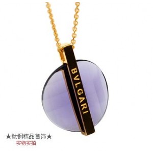 Bvlgari Amethyst Charm Necklace in 18kt Yellow Gold