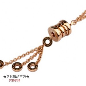 Bvlgari BZERO1 Charms Pendant Necklace in 18kt Pink Gold