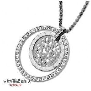 Bvlgari Condo Necklace in 18kt White Gold Paved With Diamonds