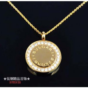 Bvlgari Necklace in 18kt Yellow Gold