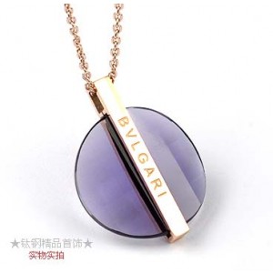 Bvlgari Amethyst Charm Necklace in 18kt Pink Gold