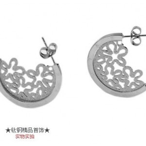 Bvlgari Hollow Tiffany Flower Earrings in 18kt White Gold
