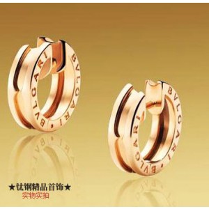Bvlgari Bzero1 hoop Earrings in 18kt Pink Gold, Small