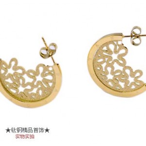 Bvlgari Hollow Tiffany Flower Earrings in 18kt Yellow Gold