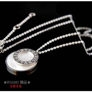 Bvlgari Necklace in 18kt White Gold