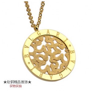 Bvlgari Condo Necklace in 18kt Yellow Gold