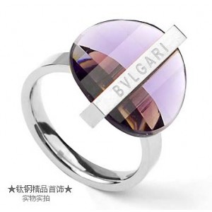 Bvlgari Ring in 18kt White Gold with Amethyst Crystal